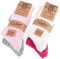 BRUBAKER 4 Paar Alpaka Socken mit Alpakawolle - Wintersocken Set für Damen und Herren - Pink Rosa Beige Grau - Größe 35-38
