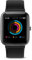 SPC Smartee Boost - Smartwatch Reloj Inteligente con GPS, Waterproof 5ATM, monitoriza hasta 15 Deportes y autonomía de hasta 12 días - Color Negro