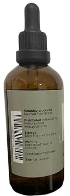 Organic Baobab Seed Oil 100ml – 100% Pure Cold-Pressed Moisturiser for Face, Hair & Nails – Antioxidant-Rich, Vitamin-Packed – Lightweight Hydration for Dry Skin & Elasticity Support