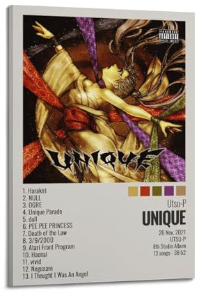 suumyo Utsu-P Poster, Raumdekoration, ästhetisches Poster, künstlerisches Poster für Schlafzimmer, Wohnzimmer, Wände, 60 x 90 cm, Rahmenstil