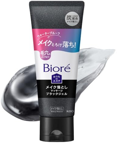 Biore Home De Beauty Makeup Remover Massage Black Gel 200g