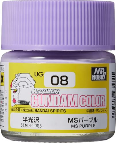 Mr. Gundam Color UG08 MS Purple Paint 10ml. Bottle Hobby
