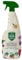 Plant Guard Organic Spray 750ml – Natural Pest Control for Plants, Fruits, and Vegetables – Organic Formula for Aphids, Mites, and Fungal Protection – Safe for Edible Crops and Gardens