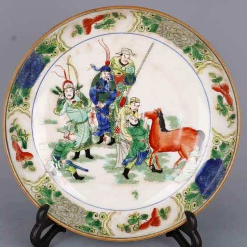 YoupO Decorazione Ceramica. Piatto Ornamentale con Motivo a Figure dipinte a Mano in Porcellana Cinese Qing Famille Rose da 8,6 Pollici