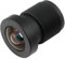 HQ Kamera-Objektiv-Modul, 12,3 MP Pixel, 2,7 mm-8 mm Brennweite, Kameramodul