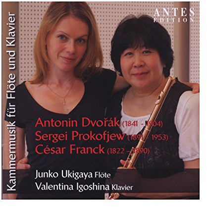 Kammermusik For Flute & Piano