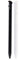 Generic Lápiz capacitivo para pantalla táctil para Nintendo 3DS, 2 unidades, color blanco y negro
