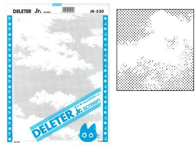 Deleter Screen Tone Jr JR-530 [ Sky and Clouds Pattern ] [Sheet Size 182x253mm (7.16x9.96)] For Comic Manga Illustration