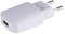 USB Stromadapter, Netzteil, Ladegerät 5V - 1A, für iPhone 4 4G 3 3G 5 5C 5S, ipod, mp3, samsung, motorola - WEISS
