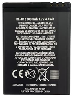 HIGHAKKU Replacement Battery BL-4D RCB571 Compatible with [Aligator] A430, A600, A610, A620, A680; Brondi W6; Doro Primo 571; Bea-fon SL340, Bea-fon SL750, Binatone Speakeasy 600 Smartphone