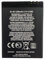 HIGHAKKU Ersatzakku Batterie BL-4D RCB571 kompatibel mit [Aligator] A430, A600, A610, A620, A680 ; Brondi W6; Doro Primo 571 ;Bea-fon SL340,Bea-fon SL750,Binatone Speakeasy 600 Smartphone