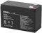 Vipow - Batteria al gel AGM 12 V, 7,5 Ah