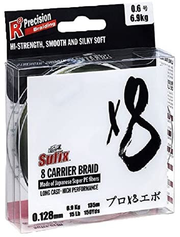 Sufix Erwachsene X8 Seil Angelschnur Green, 0.205mm-17.5Kg-300Mt, 0.205MM-300M-17.5KG