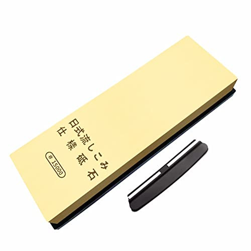 15000 Grit Whetstone,Knife Sharpening Stone for Japanese Knife Fine Honing with Angle Guide and Rubber Non-Slip Pads ( Size : M )
