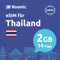 Roamic eSIM Thailand für Reisende - eSIM für Thailand - Mobiles Datenvolumen in 5G/4G und Hochgeschwindigkeitsverbindung (2GB - 14 Tage)