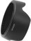 Nicna EW-83H Lens Hood/Paraluce Per Canon EF 24-105mm f/4L IS USM Lens