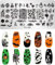 RUNRAYAY Halloween Nail Stamp Plates, Nails Art Stamping Plates Spider Pumpkin Skeleton Nail Plate Template Image Plate