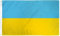Flagge, 90 x 152 cm (ohne Fahnenmast), Ukrainische Flagge, unterstützt den Widerstand der Ukraine