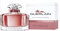 Guerlain Vaporisateur