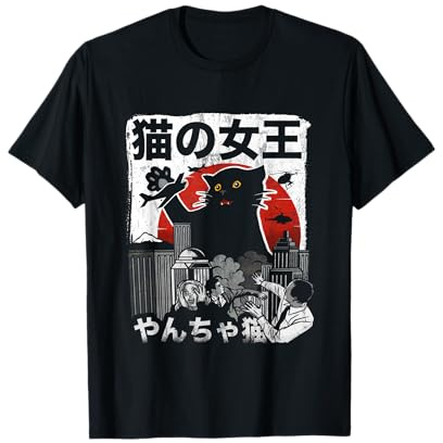 Vintage Königin der Katzen Monster Katze Japan Style T-Shirt