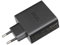 Asus ADP-65VW C Original USB-C Netzteil 65,0 Watt EU Wallplug kleine Bauform für Zenfone 8 Flip ZS672KS, ROG Phone 5s (ZS676KS), 5 (ZS673KS)