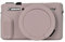 G7X Mark II Kameratasche, weiche Silikon-Schutzhülle, ultradünn, leicht, Abdeckung für Canon PowerShot G7X Mark II Kamera mit Objektivabdeckung (Hellgrau)