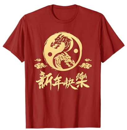 Nouvel An chinois 2024 Dragon Nouvel An chinois Dragon T-Shirt