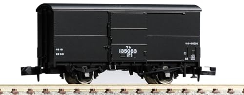 Tomytec 2727 Tomix N Gauge Japanese National Railways Freight Train Wamu 90000 Form