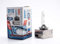 Photon D1S 6000K HID Xenon-Brenner, Entladungslampe