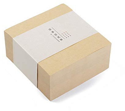 VANRA Sticky Notes (Nicht klebrig) Haftnotizen Set Notizzettel 10 x 10 cm Klebezettel für Büro und Studenten,400 Blatt/Packung, Blatt,Kraftbraun