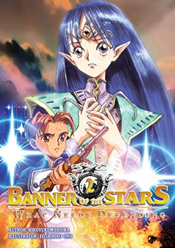 Banner of the Stars: Volume 2 (English Edition)