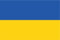 Kiwistar - Autoaufkleber Sticker Fahne Flagge Aufkleber 15cm Ukraine Flagge Länder Wappen Fahne Sticker Kennzeichen - Auto - Fahrrad - LKW