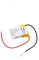 EFASO Akku 3,7V 80mAh Li-Po ohne Stecker passend für Verschiedene Mini Helikopter
