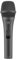Yamaha YDM505 S Dynamic Microphone with Mute Switch