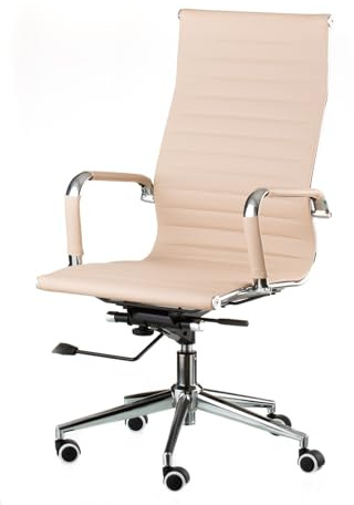 Special4You Artleather Bürostuhl Ergonomisch Beige–Schreibtischstuhl Kunstleder Atmungsaktiv, mit Lordosenstütze, Deep-Tilt-Wippmechanismus, Höhenverstellbar, Home Office Drehstuhl bis 150 kg