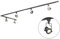 QAZQA - Industrie I Vintage I Schienensystem Komplettset I Spotlight I Deckenspot I Deckenstrahler I Strahler mit 5-flammig Spot I Spotlight I Deckenspot I Deckenstrahler I Strahler I Lampe I Leuchtes