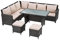 Panana 8-Seater Rattan Corner Sofa Set with Table & Stool, Outdoor Wicker Patio Lounge Furniture Set for Garden, Patio, Balcony, and Conservatory (Mixed Grey Wicker with Beige Cushions)