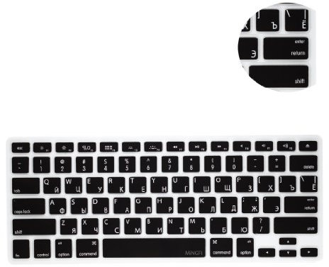 MiNGFi Protector de Teclado Silicona Ruso para MacBook Pro 13 A1278 A1425 A1502 (2008–2017), Air 13 A1369 A1466 (2010–2017), Pro 15 A1398 A1286 (2008–2015), Pro 17 A1297 (2011) US/ANSI - Negro