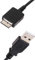 Replacement WMC-NW20MU USB Charger Cable Sync Data Cable Supply Power Cord Compatible for Sony Walkman MP3 MP4 Player NWZ-A726 A728 A729 A815 A816 S615 S616 S618 S716 S718 Series and More (1M)