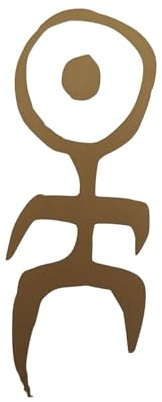 Aufkleber Einstürzende Neubauten 8 cm gold