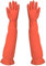 Luckxing 1 Paar Aquarium Wartung Handschuhe Wasserdichtes Latex Wiederverwendbares Aquarium Reinigungswerkzeug Aquarium-Handschuhe Für Aquarien, Wasserfest, GummiHandschuhe, Latexhandschuhe