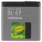 NOKIA Akku BL-6P BULK KOMPATIBEL CON: Nokia 6500c, 7900 Crystal Prism, 7900 Prism.