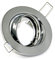 Kamilux LED & Halogen 'Tom' Decken Einbaustrahler in chrom (ohne Leuchtmittel) + GU10 230V Hochvolt Fassung & GU5.3 12V Niedervolt Fassung