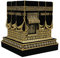 Home Table Decor Kaba Nachbildung Modell Schaustück Buchstütze Eid Geschenk (klein, Gold)