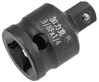 uxcell 3/8-Zoll-Antrieb (weiblich) x 1/4-Zoll-Steckschlüssel-Reduzierstück für die Verwendung mit Druckluft-Schlagschraubern, Breaker Bars, Ratschen, CR-MO-Stahl