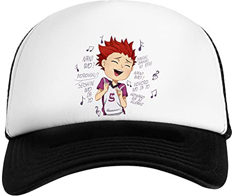 Neigen Weiß Schwarz Unisex Kinder Baseball Cap Kids White Black