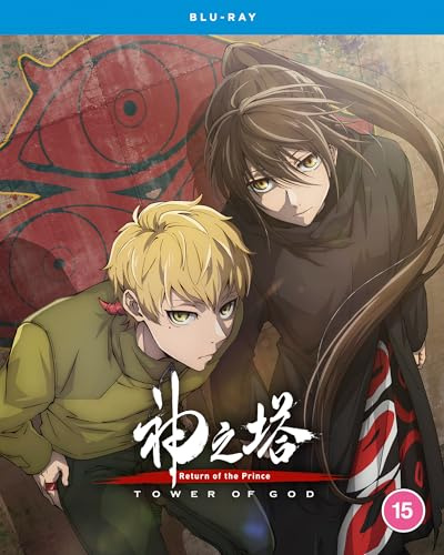 Tower of God: Return of the Prince - Season 2 Part 1