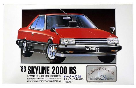 1/24 Skyline 2000 TURBO RS(R30) 1983