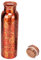 Zap Impex Kupfer-Wasserflasche für ayurvedische Vorteile Rajasthani Print Design Travellers Water Pitcher Bottle Joint Free 900ml