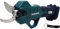 HEADNMORE® Bundle – Parkside® - Sega da potatura a batteria 20 V PAAS 20 + portachiavi HEADNMORE® (senza batteria)